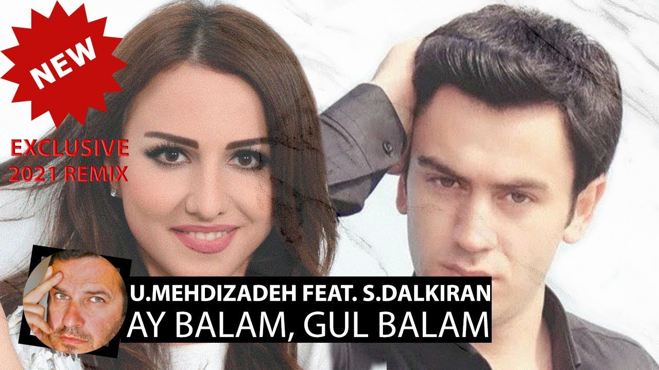 Sevcan Dalkıran feat. Üzeyir Mehdizade - Ay Balam(Smoke 2021 Remix) русский перевод