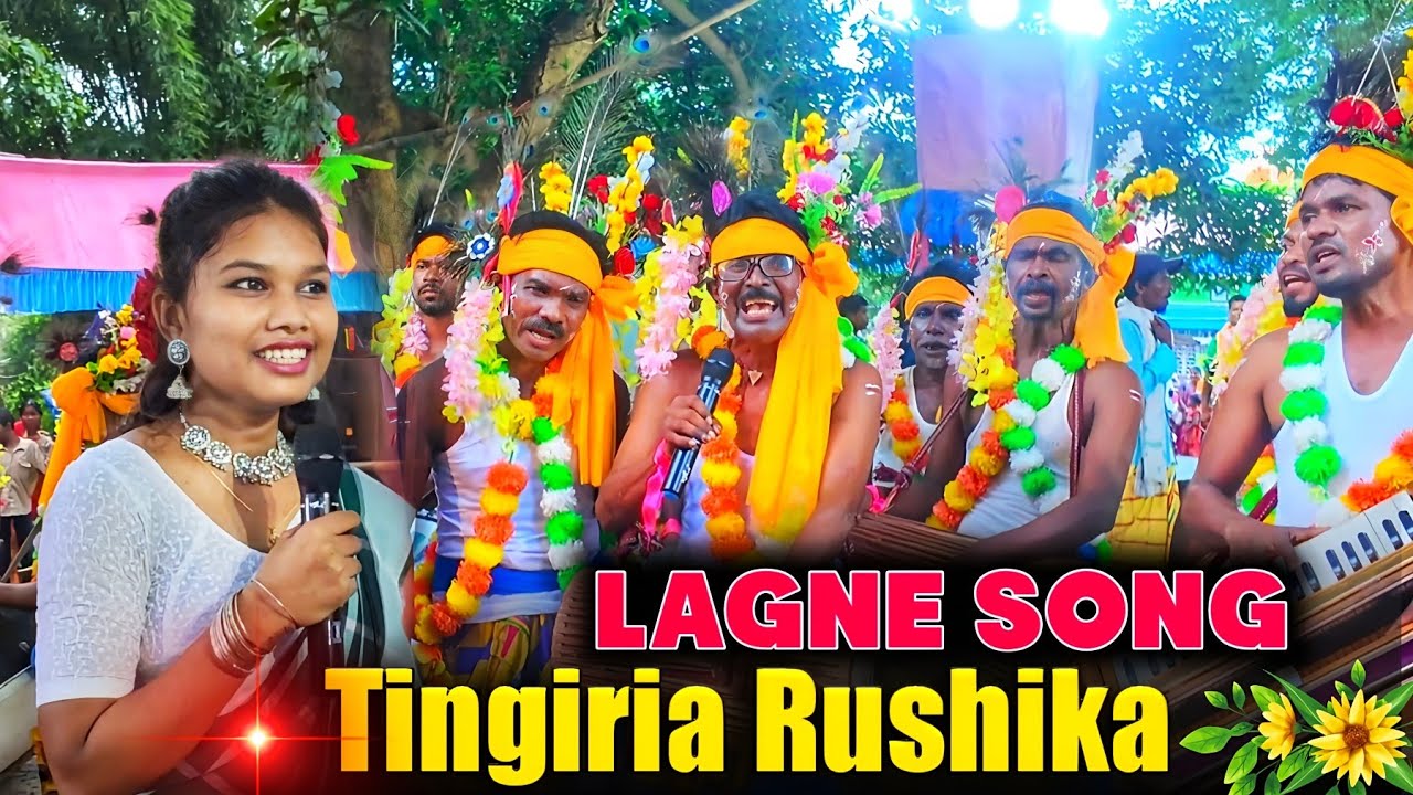 Lagne Serenj | Tingiria Rushika Kola | Lagne Enej Compition Song | @simaltudu  | New Santali Video