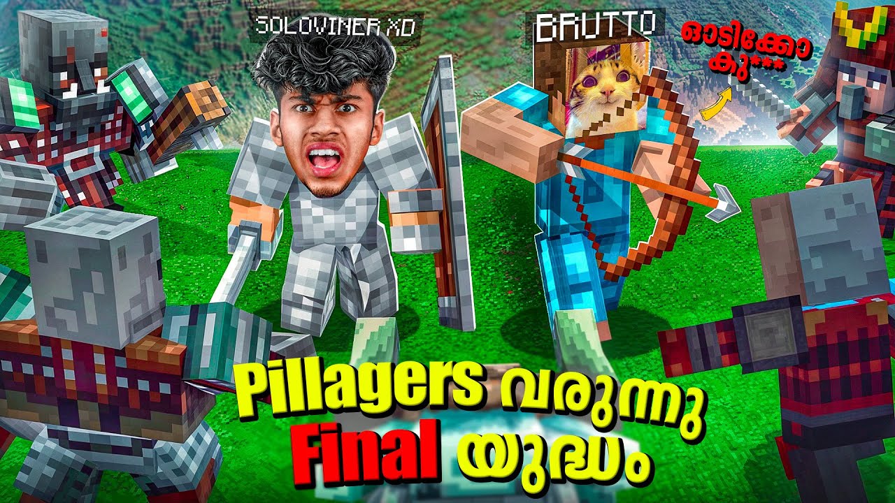 Pillager Raid Final FIGHT in Minecraft Malayalam
