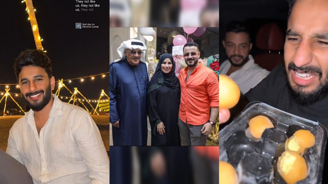 تجربة الحلى الكوري الموتشي🤢🤮سعره غالي طعمه الله يكرم النعمة😡تريندات التيك توك لاياخذو بعقولنا حلاوة😤