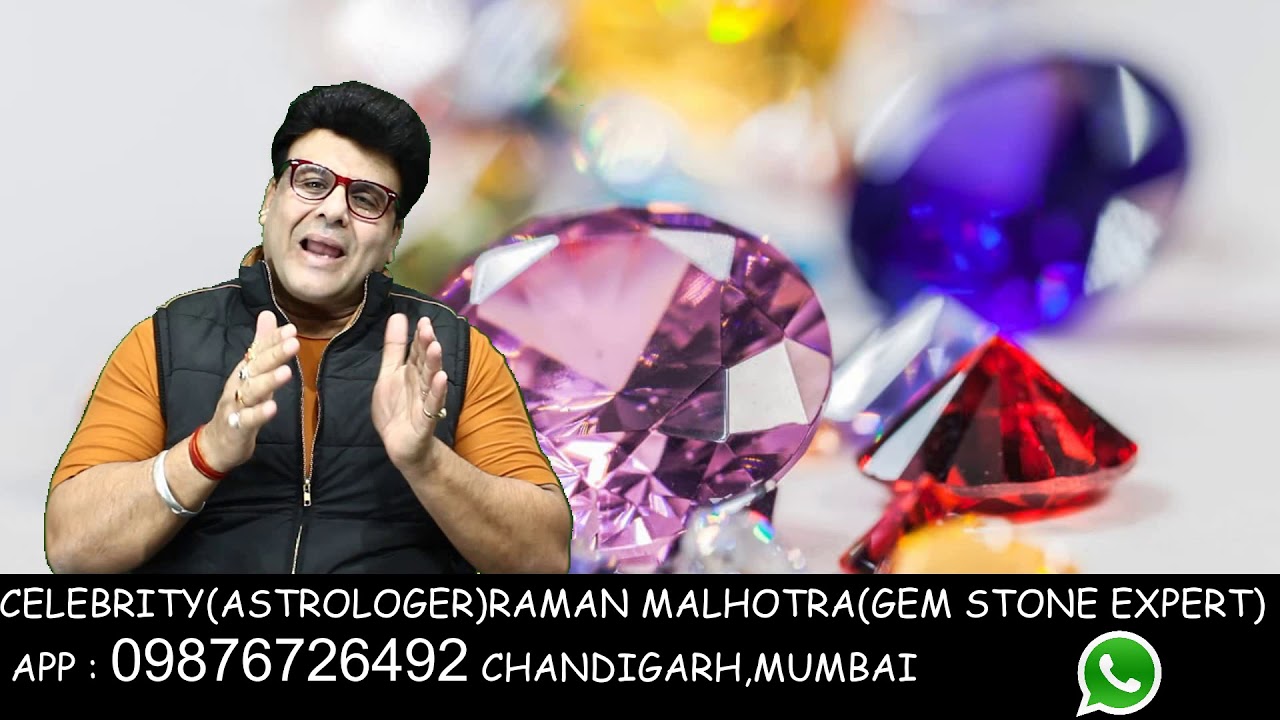 MAGNET STONE DETAILS(CELEB ASTRO & GEM STONE EXPERT)RAMAN MALHOTRA