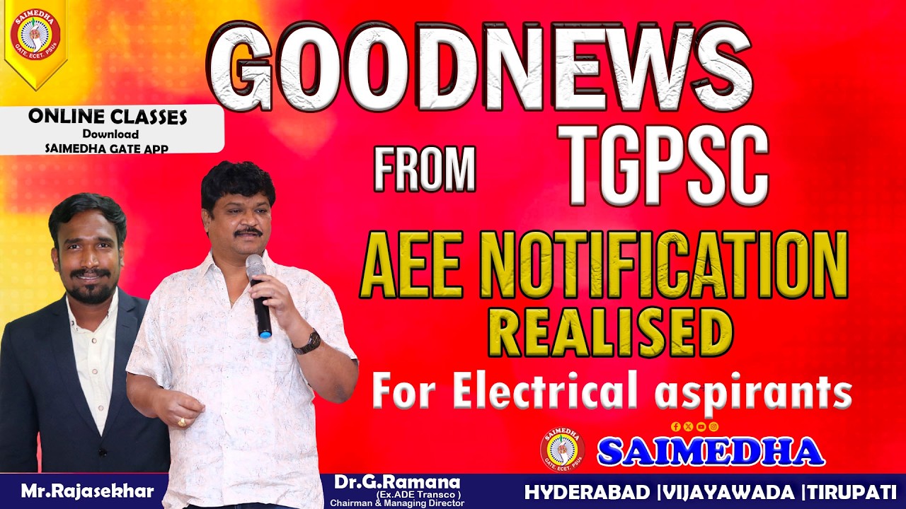 TGPSC AEE ELECTRICAL NOTIFICATION RELEASED 2026 | Vacancy Details | Eligibility | Exam Pattern
