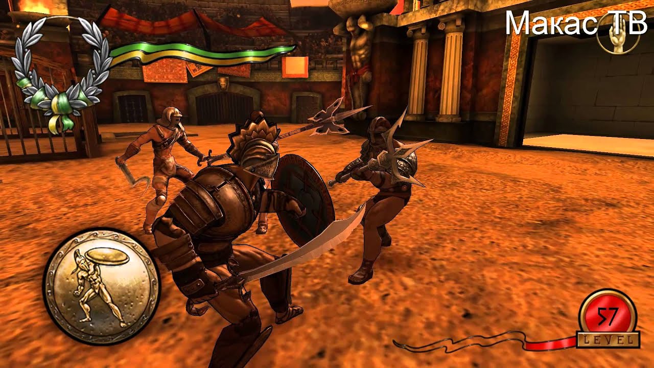 Макасный Обзор на игру I Gladiator/Я Гладиатор