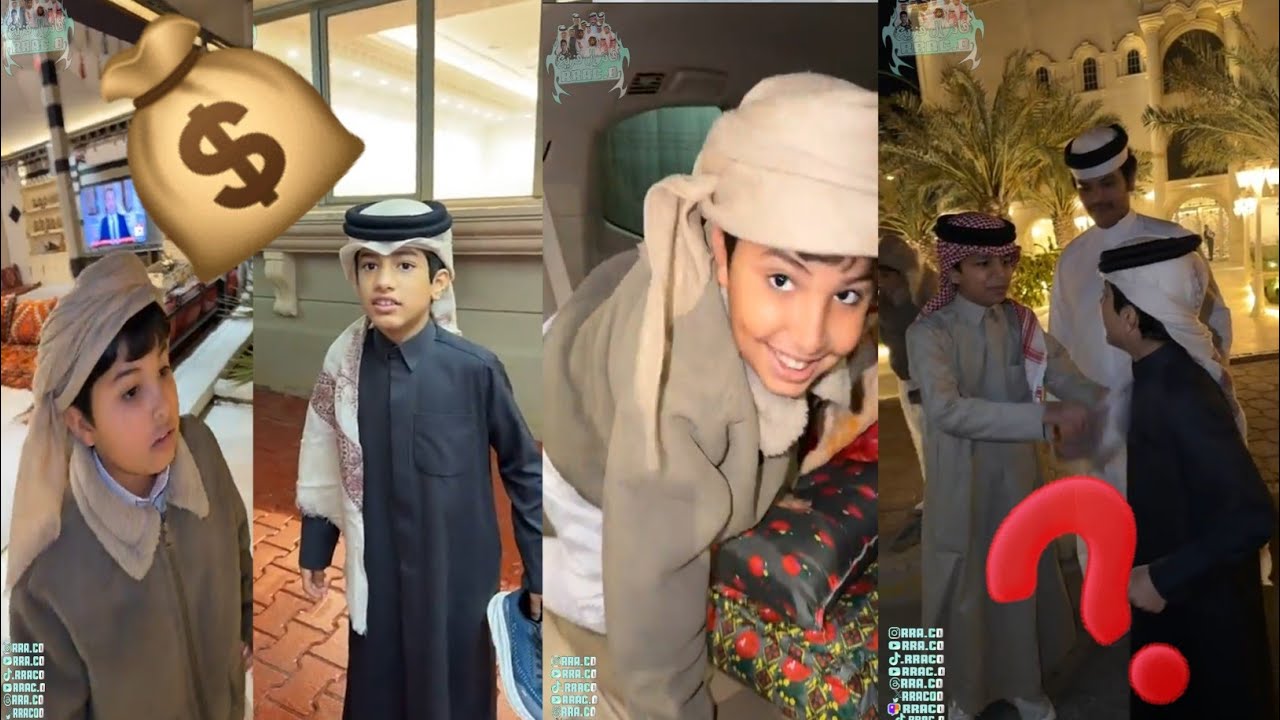 أحمد زعلان عشان 💰💵/ سنابات فراج قزيع السهلي و فلوق طويل و فلوق الضحك 