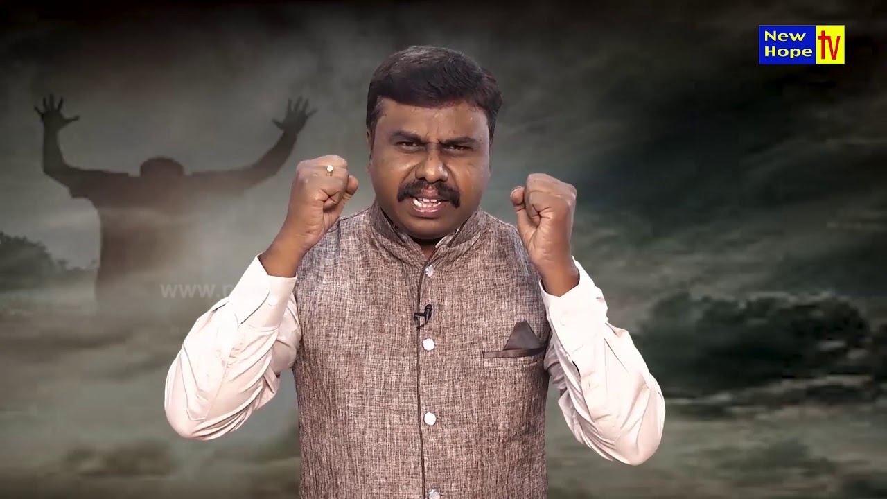 Prayer of Jabez |  Kannada | Bro Anbu Ebenezer | New Hope TV