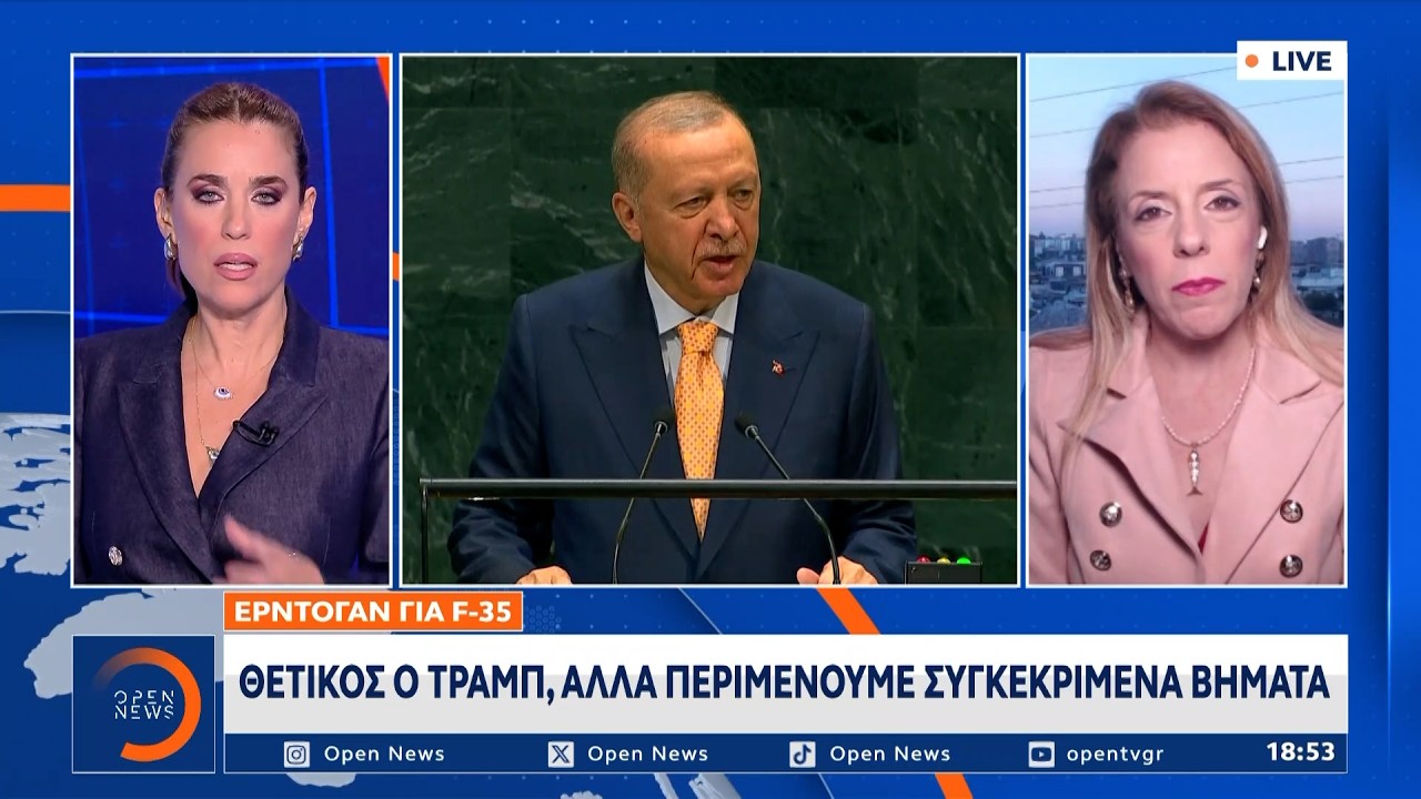 &Epsilon;&rho;&nu;&tau;&omicron;&gamma;ά&nu;: &Eta; &Tau;&omicron;&upsilon;&rho;&kappa;ί&alpha; &delta;&epsilon;&nu; &epsilon;ί&nu;&alpha;&iota; &epsilon;&chi;&theta;&rho;ό&sigmaf; &tau;&eta;&sigmaf; &Epsilon;&lambda;&lambda;ά&delta;&alpha;&sigmaf;, &alpha;&lambda;&lambda;ά &gamma;&epsilon;ί&tau;&omicron;&nu;&alpha;&sigmaf; &kappa;&alpha;&iota; &sigma;ύ&mu;&mu;&alpha;&chi;&omicron;&sigmaf; &sigma;&tau;&omicron; &Nu;&Alpha;&Tau;&Omicron;