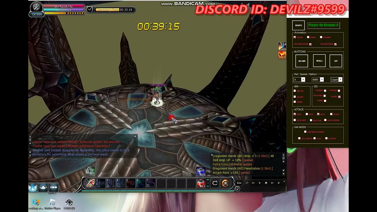 (Secret Base SCA-76) DG CHEAT & DAMAGE HACK [CABAL EMPEROR]