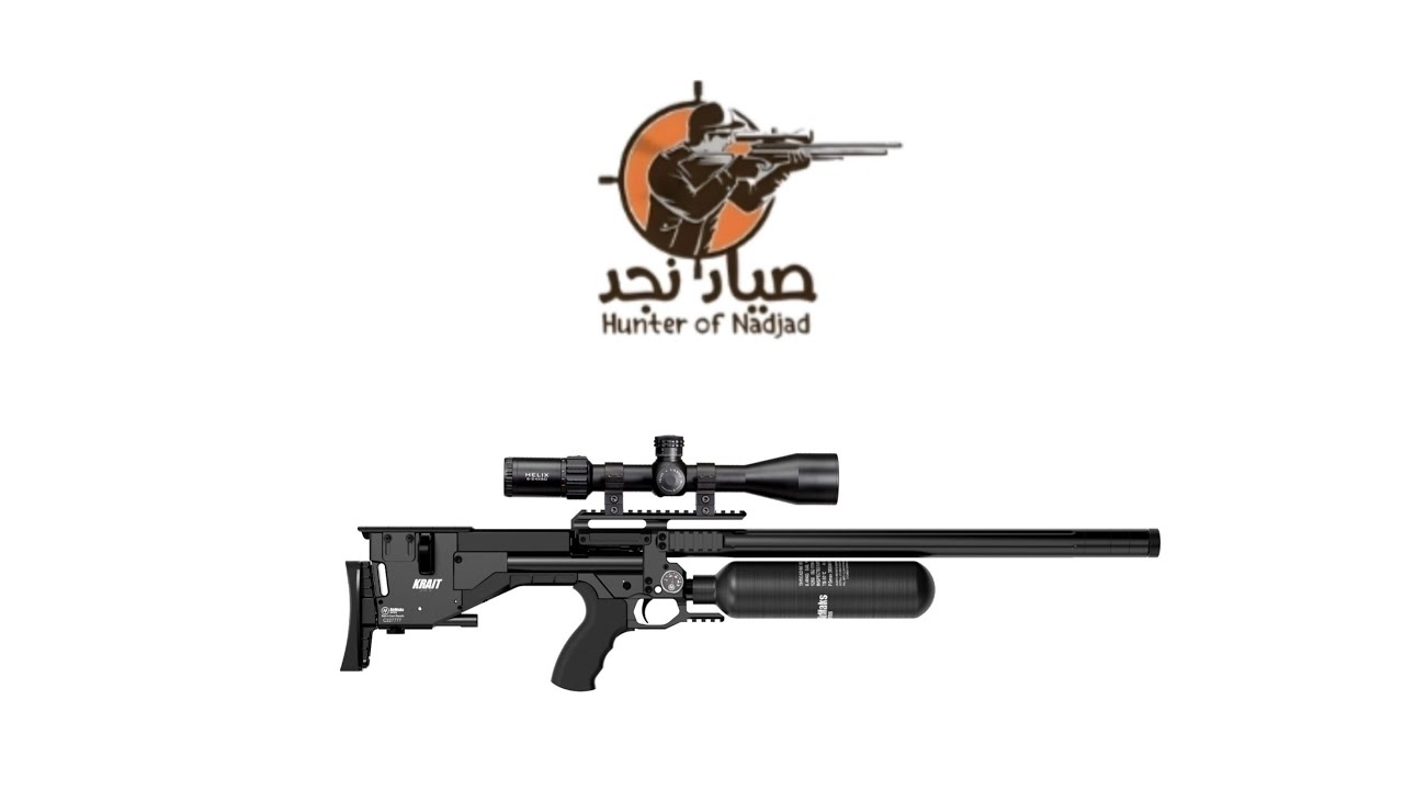 أفضل بندقيه صناعه تشيكيه CZ شرح مفصل طريقة فك وتبديل السبطانه بندقية إيرماكس كرايت AirMax KRAIT