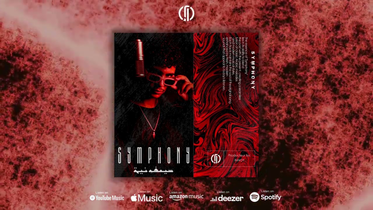 Ghazali - غزالي_(Extended Mix)