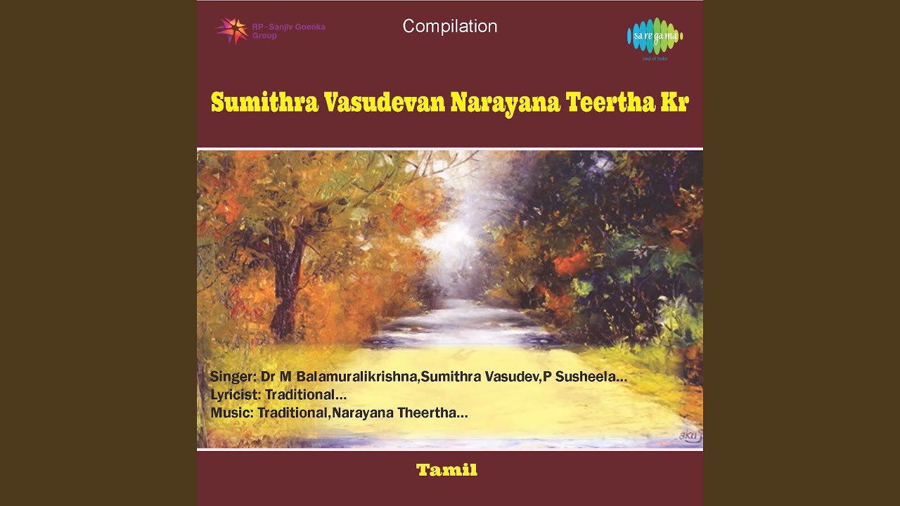 Krishnam Kalaye