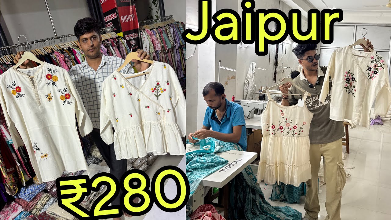 200₹ मे गाउन , 280₹ मे कॉटन Closet / Vinayaka Fab Jaipur , Jaipur Wholesale Market , Closet , Dress