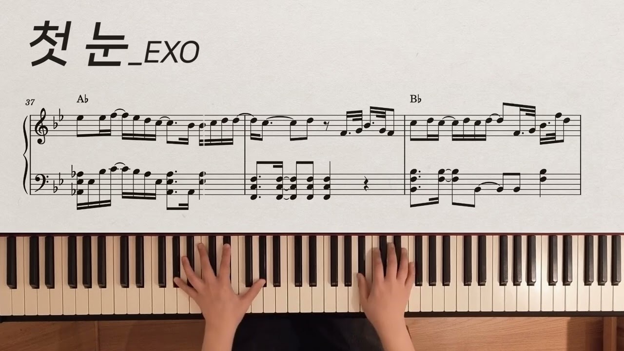 첫 눈 The First Snow | 엑소 EXO | piano cover | 피아노 악보