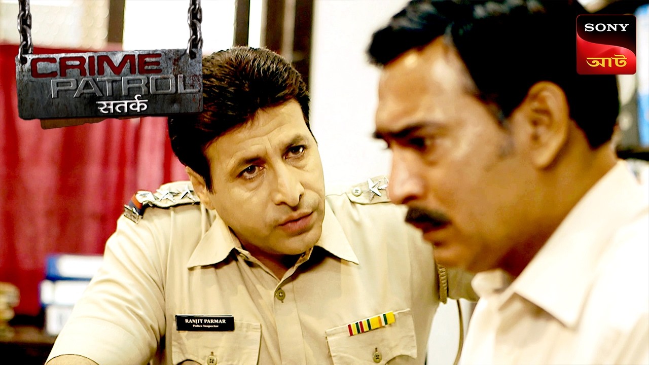 A Triple Mystery | Crime Patrol Satark | Full Episode