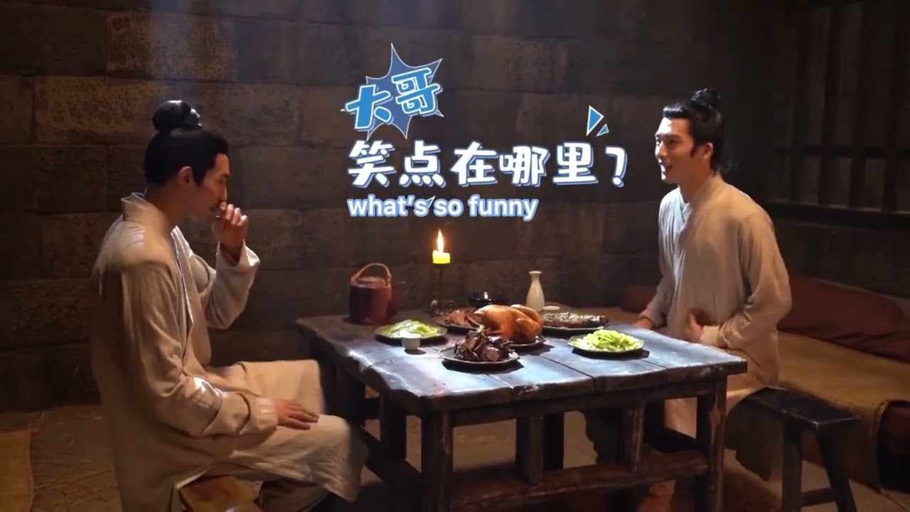 Behind the scenes of A LEAGUE OF NOBLEMAN [ENG SUB] 😂 Song Weilong is HYPER !!