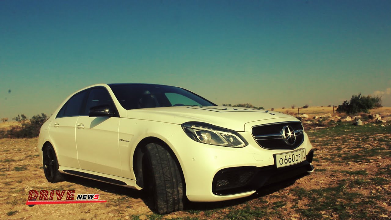 Mercedes Benz E63 AMG S -Drive News