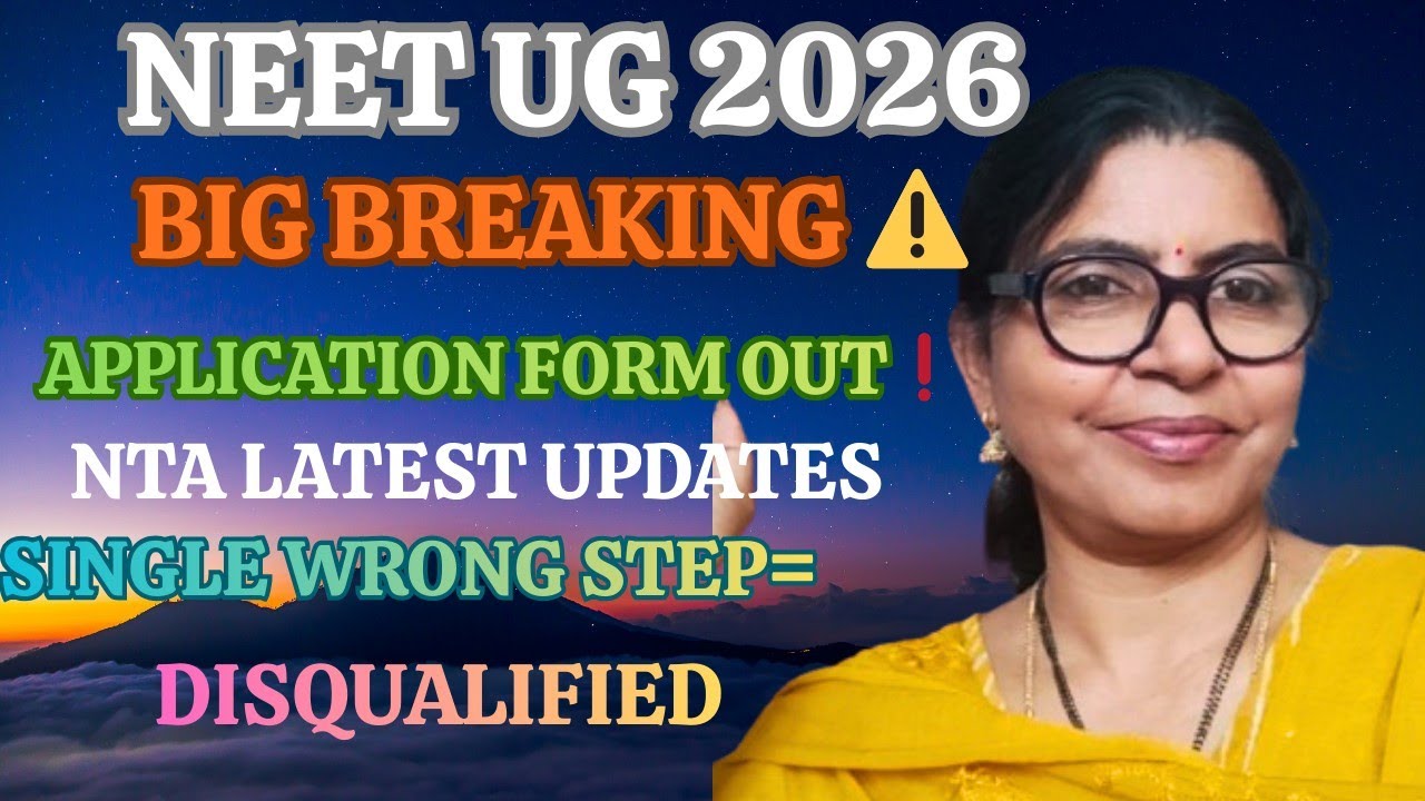 NEET UG 2026 Registration Notification Out🚨Online Application Form Started ⚠️
