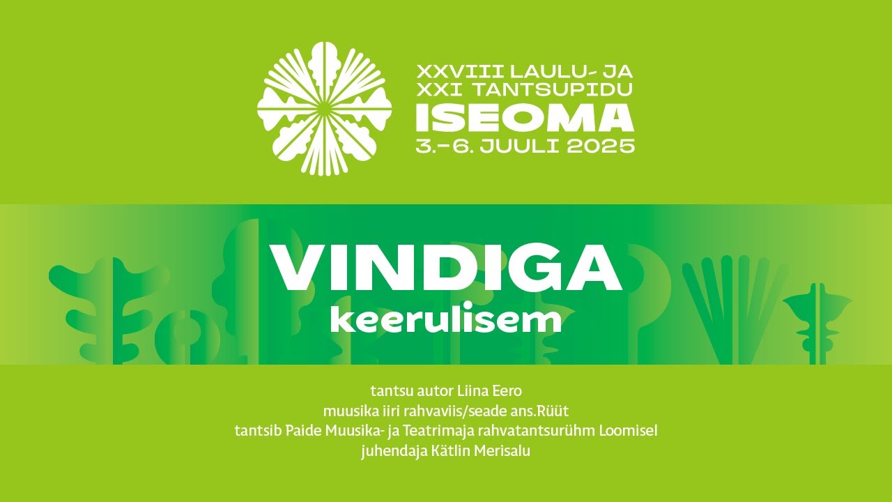 VINDIGA (keerulisem), Keskpõrand