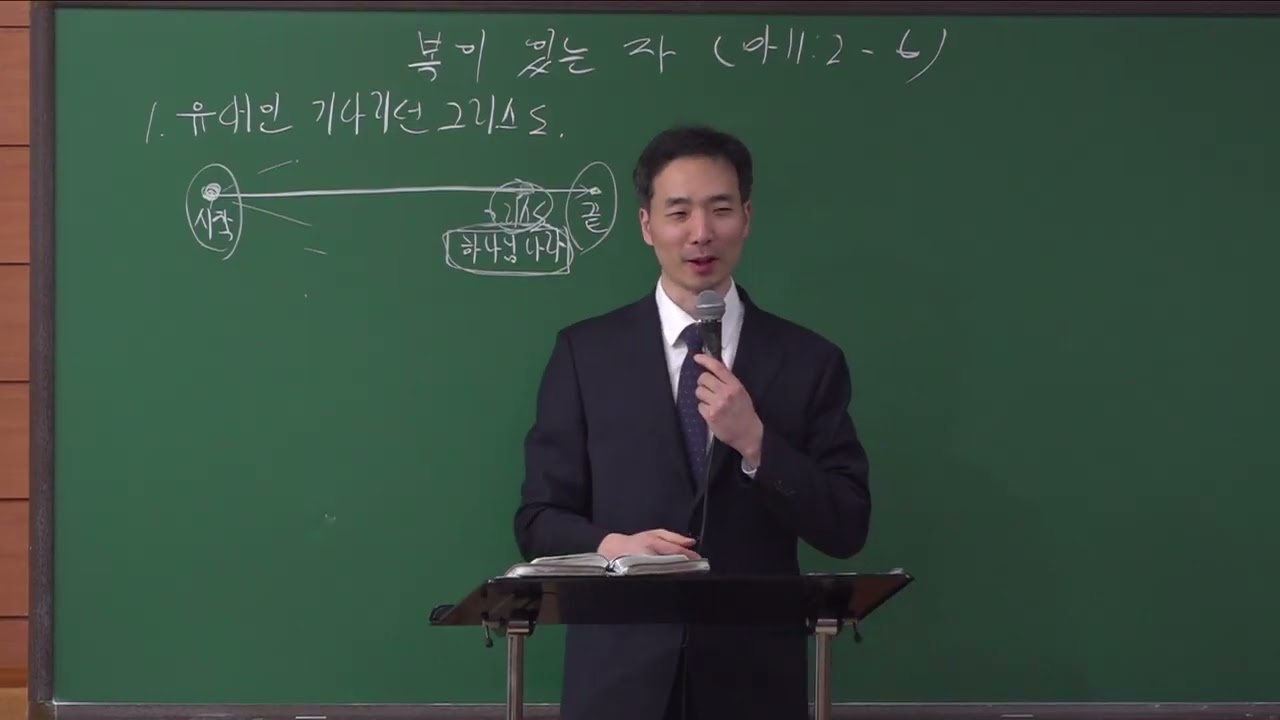 20260306 금요심야기도회