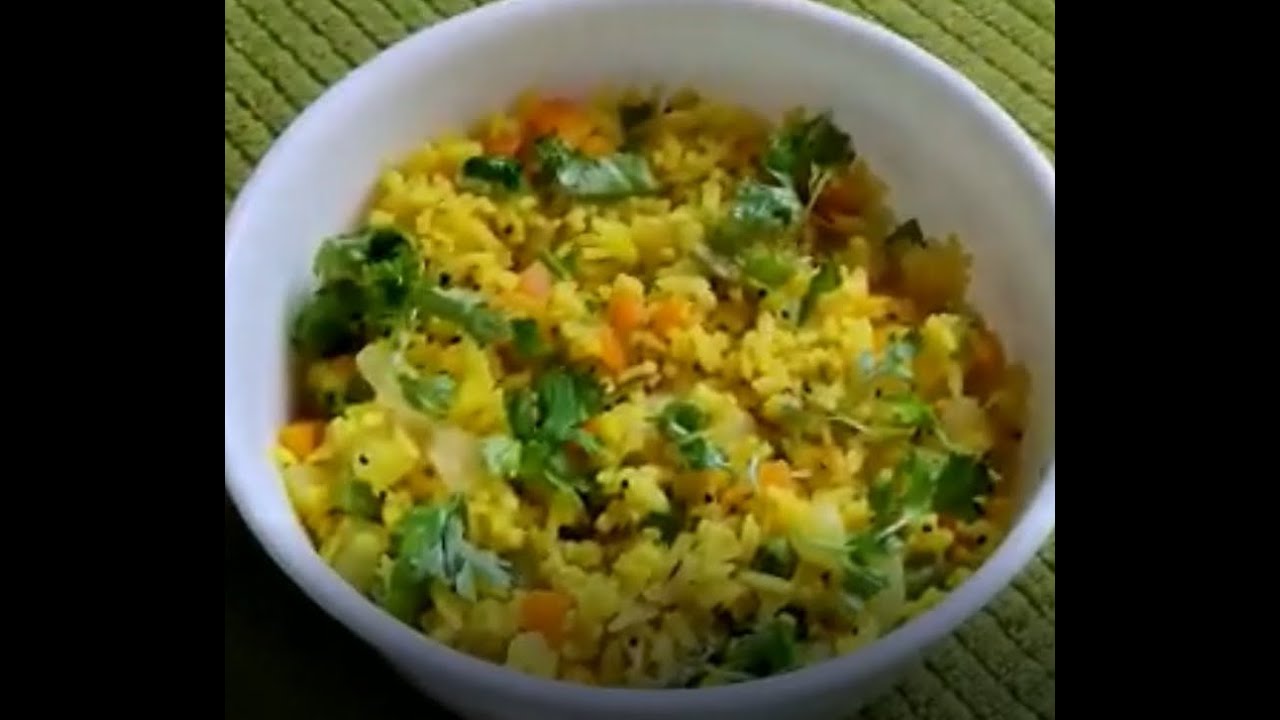 Recipe 87: Aval Kichadi