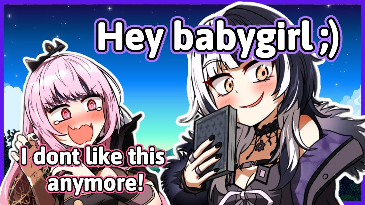 Мори изо всех сил старается пережить двенадцать ночей Сиорина [HOLOEN]