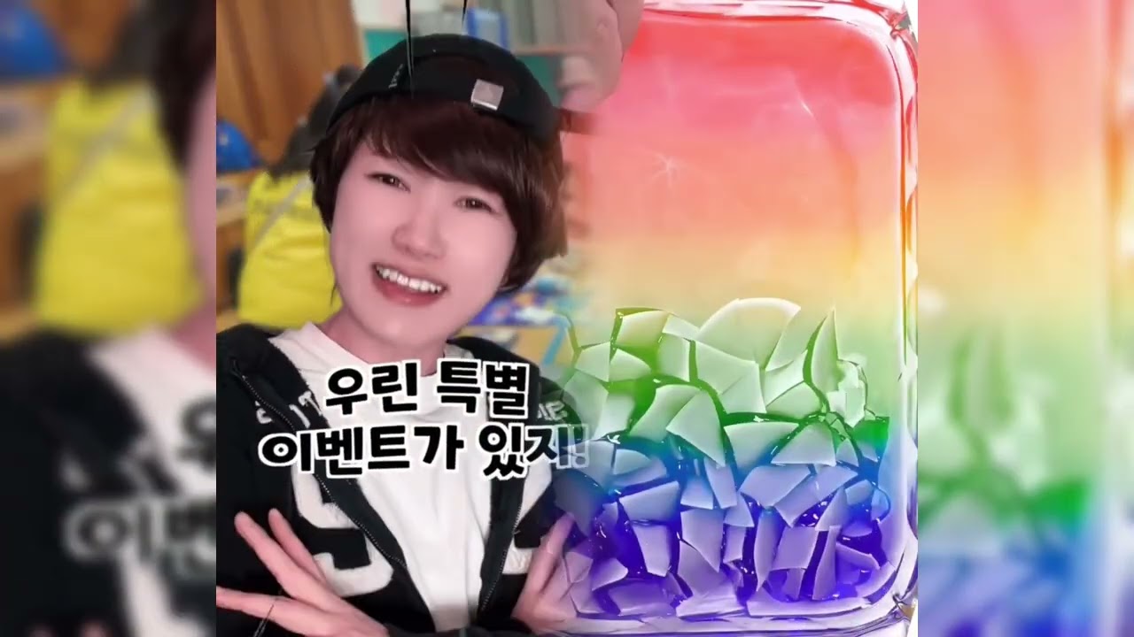 🤣👌👌👌김켈리 2026 POV 꼭 봐야 할 미친 클립 모음 #유머 #fypシ #POV #fyp #foryou 😍😜