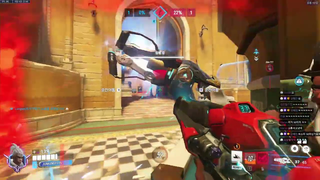 Sojourn - Crazy Raccoon LIP CHAMP 4 Gameplay | Suravasa | Season 20 Overwatch 2 DPS POV