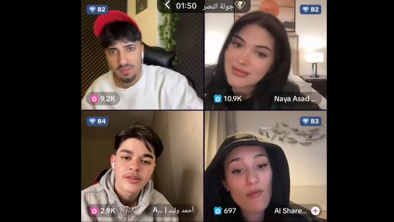 بث الان ~ 𝒜𝓁𝒶𝓃 𝐿𝑖𝑣𝑒