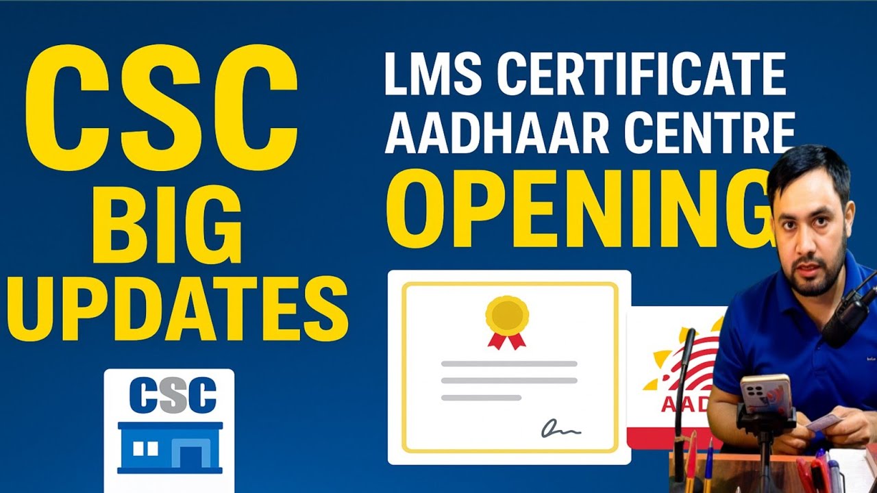CSC + CSP Big Updates 2026/ Mandatory EKYC, Daily Attendance and Police Verification Certificates