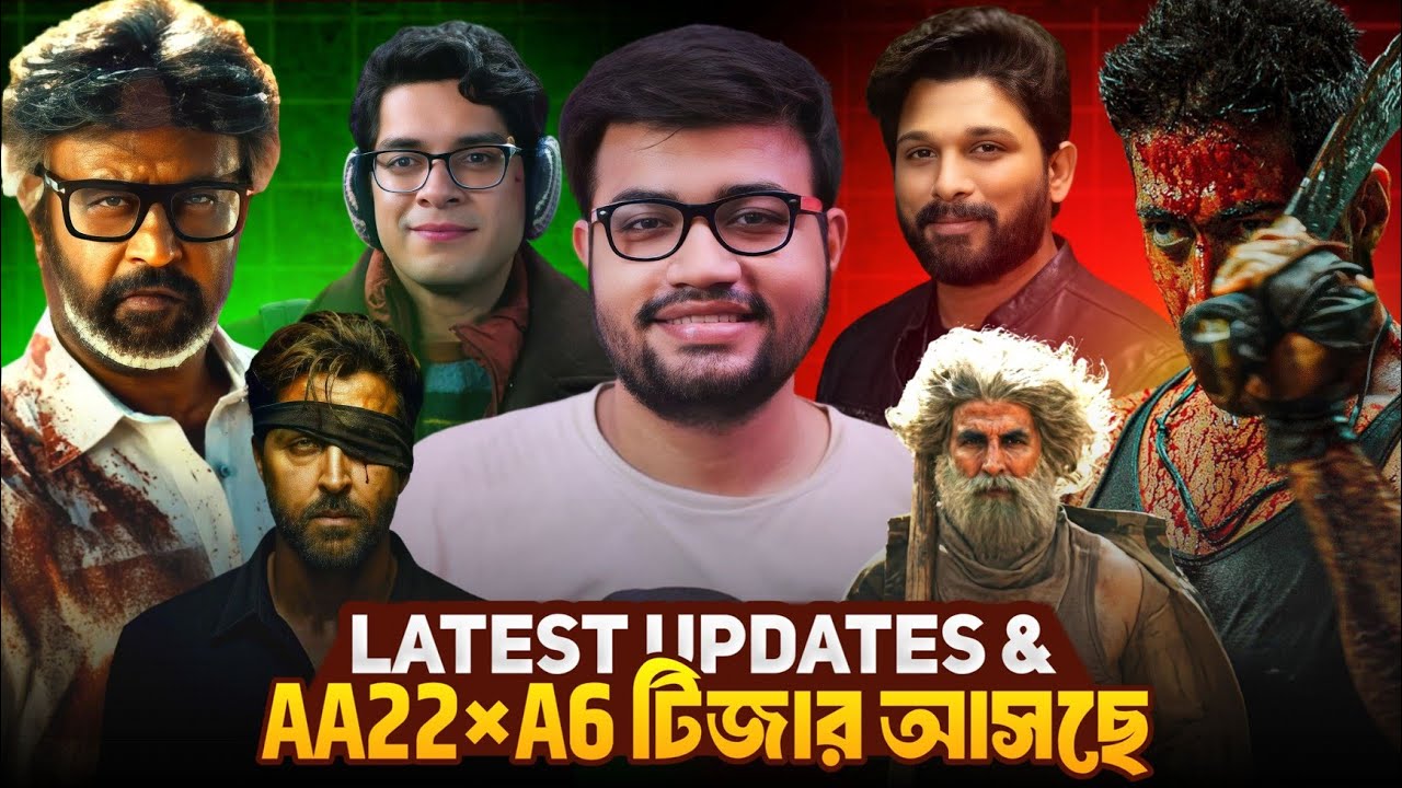 Ek Din Song Reaction|AA22 XA6|Jailer2|Toxic|Welcome3|Kaabil2|Prey2|Premalu Remake|Lahore1947|Batman2
