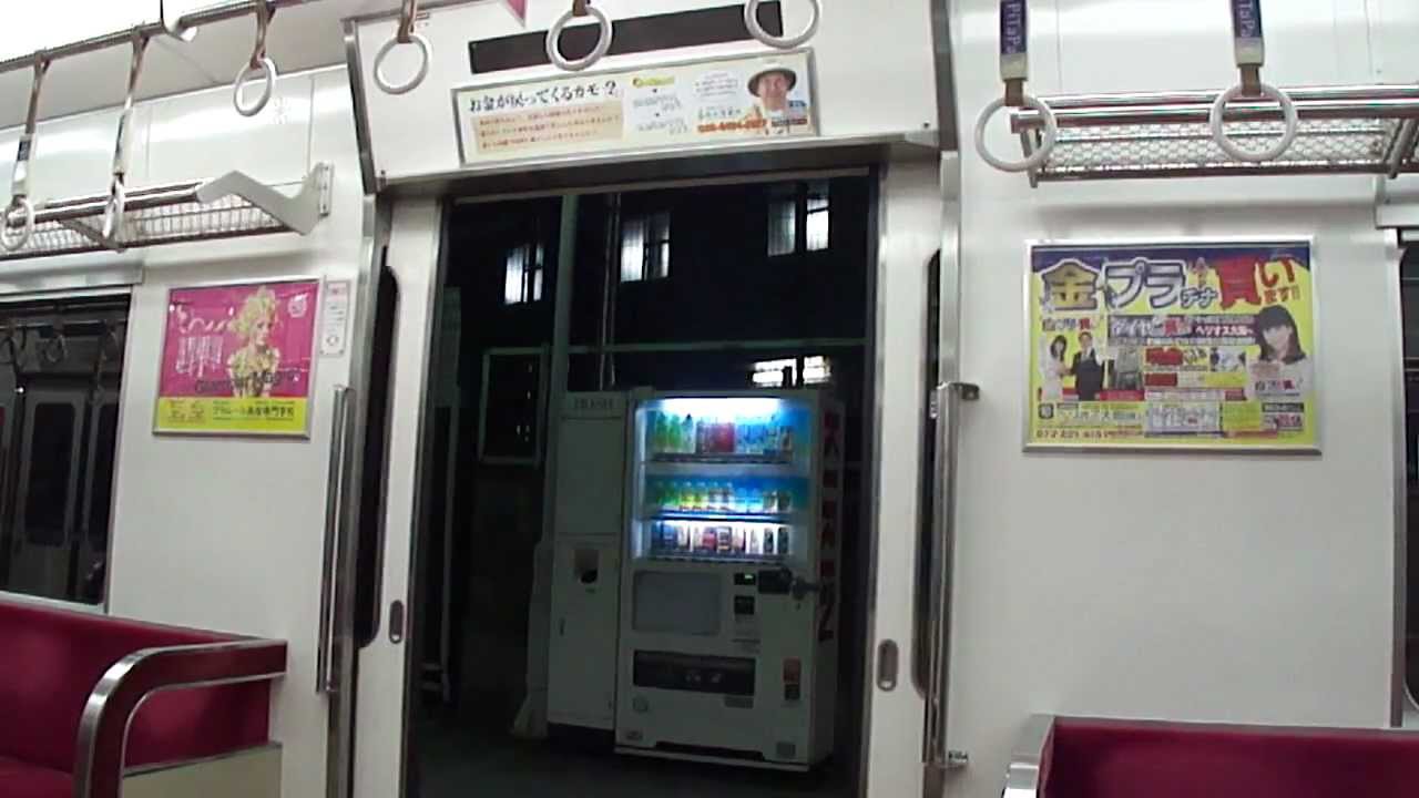2011.04.12　南海三国ヶ丘駅　準急なんば行き・5000系のドア開閉