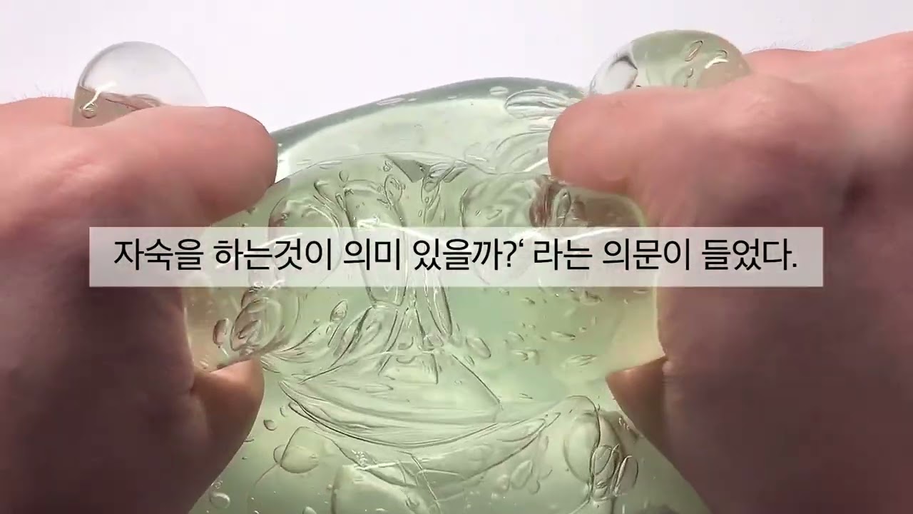 @ssib1aljotkka 먼지님 공론화 / 시리즈액괴 / 시액 / 공론화 / 액괴 / 공론화 시액 / 공론화 시리즈액괴 / 시리즈 / 공론화 액괴 / 추천 / 알고리즘