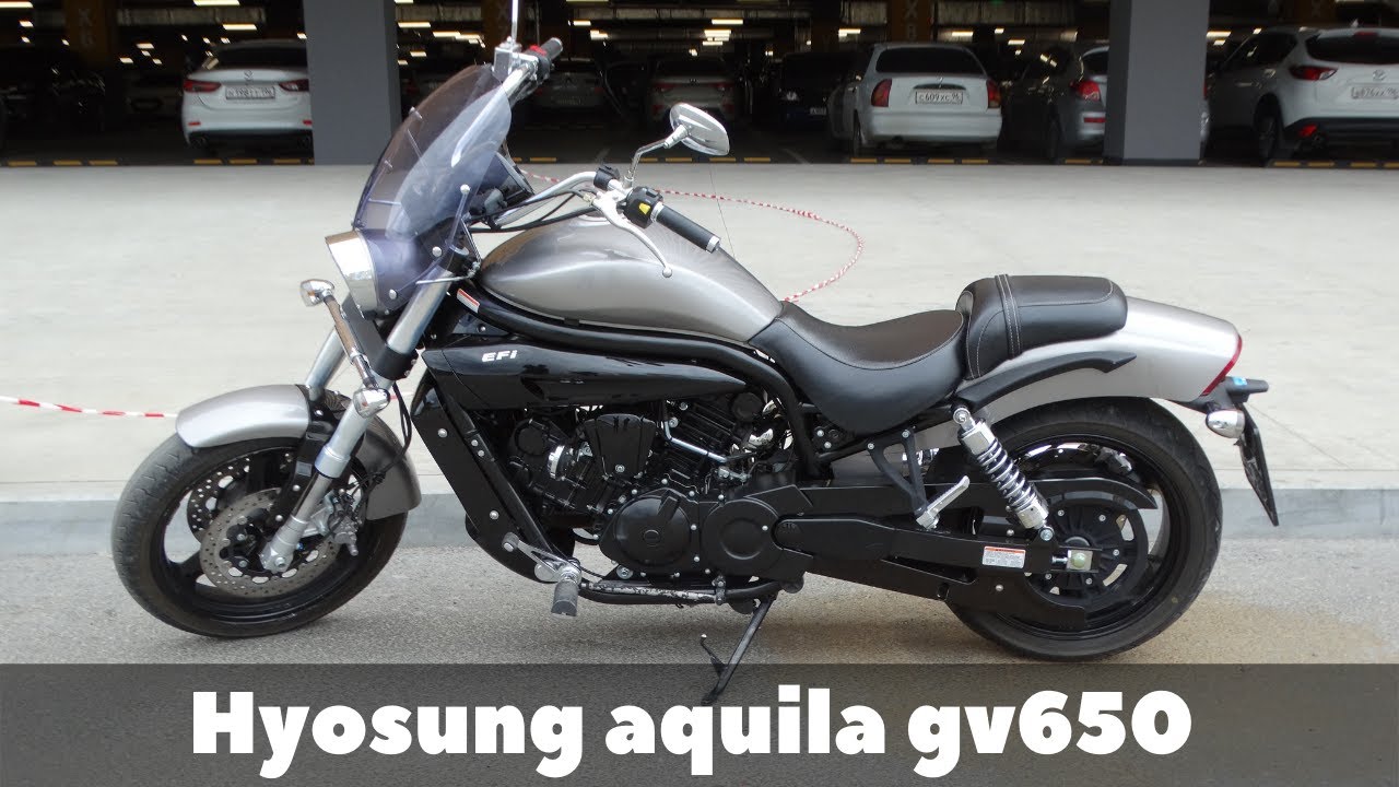 Hyosung GV 650. Легкий, мощный и доступный.