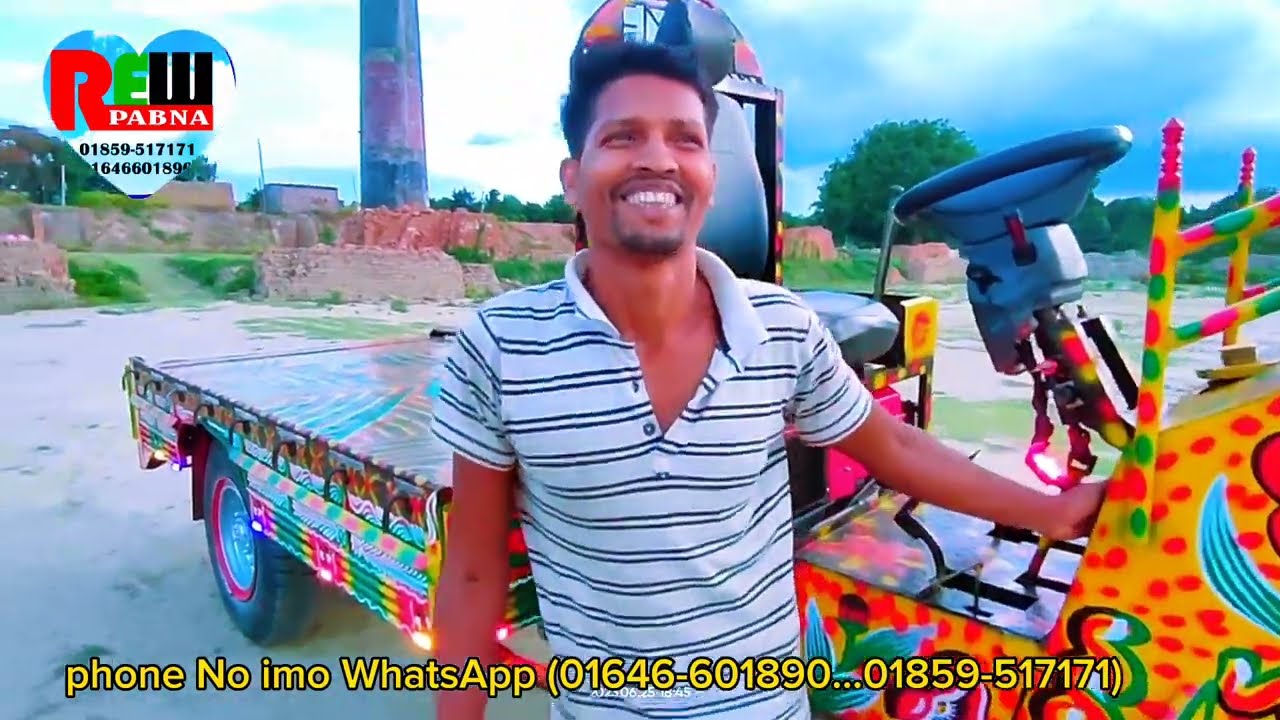 ৩ চাকা নসিমন টমটম গাড়ি ফুল বিস্তারিত ভিডিও বরিশাল পটুয়াখালী দুমকি পাঠানো হলো