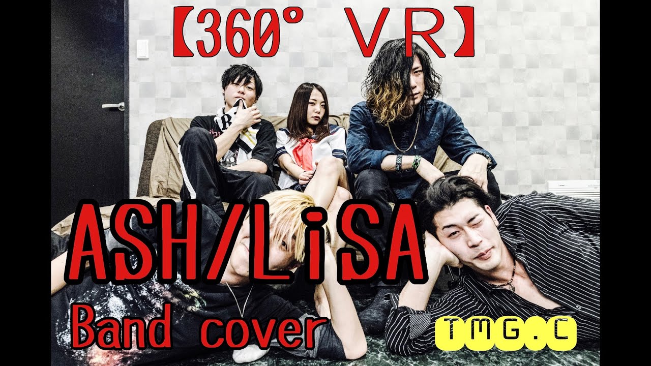 【VR】【360°】Fate Apocrypha OP 2 LiSA-ASH Band cover