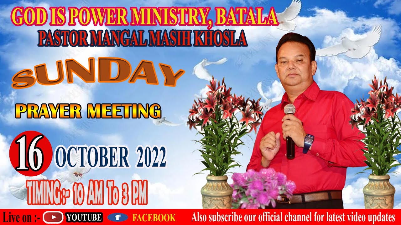 LiVE ON -  SUNDAY PRAYER SERVICE AT BATALA  (16-10-2022)