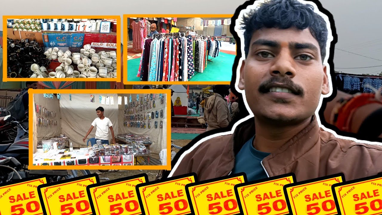 इसे सस्ता सामान आपको कहीं नहीं मिलेगा 😵‍💫😵‍💫|| mr Youfro VLOG ||