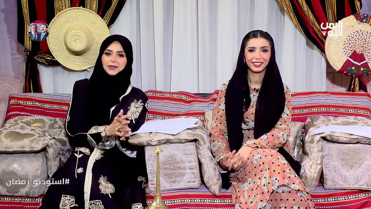 استوديو رمضان | 03-03-2026