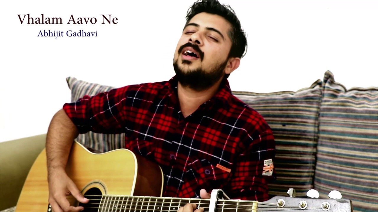 Vhalam Aavo Ne - Guitar Cover - Abhijit Gadhavi
