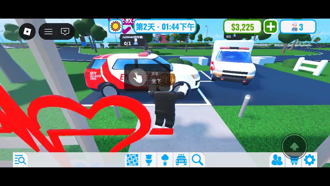 我搵咗RobLox醫院