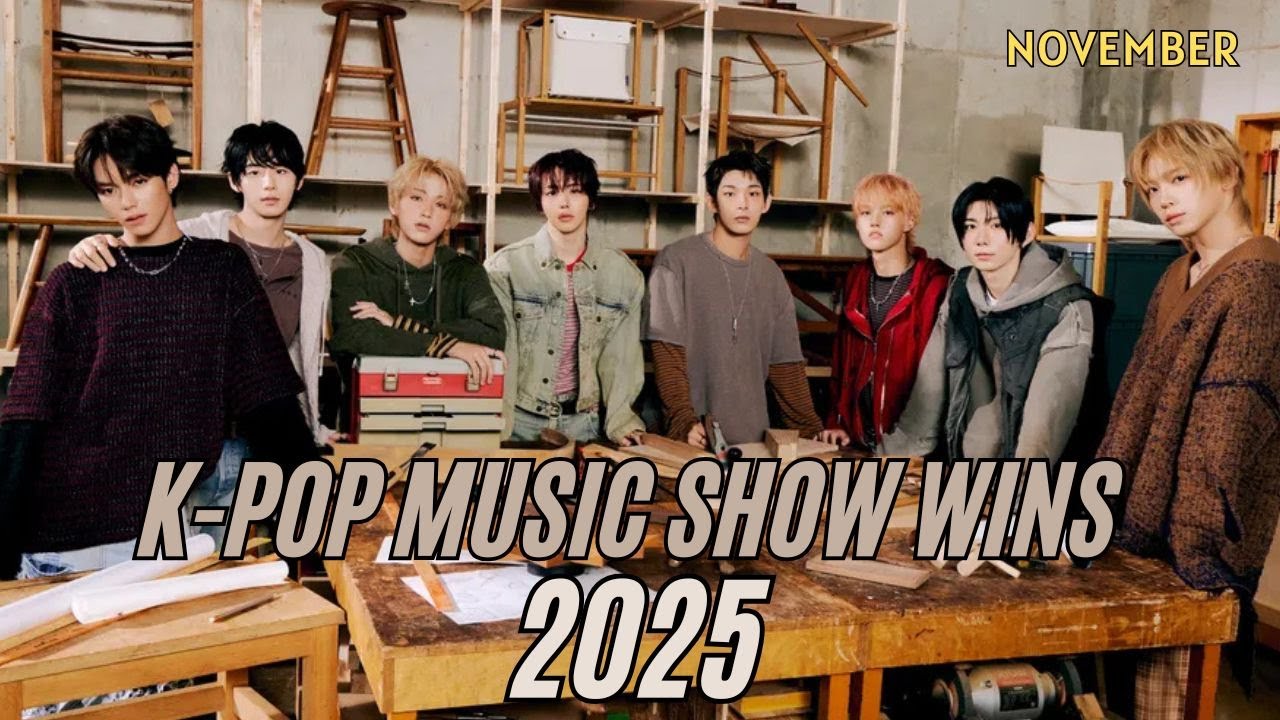 K-Pop Songs With Music Show Wins In 2025 (November)