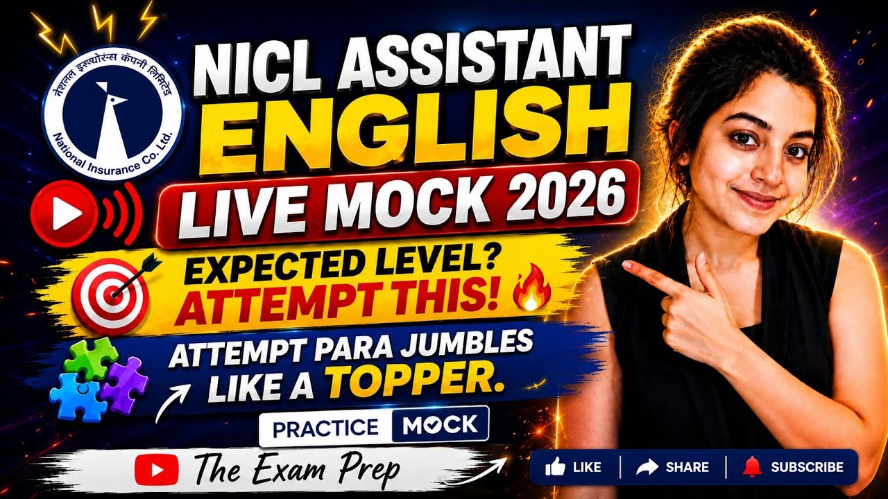 🔥NICL Assistant English Live Mock 2026 | The Approach You Need for a High Score |