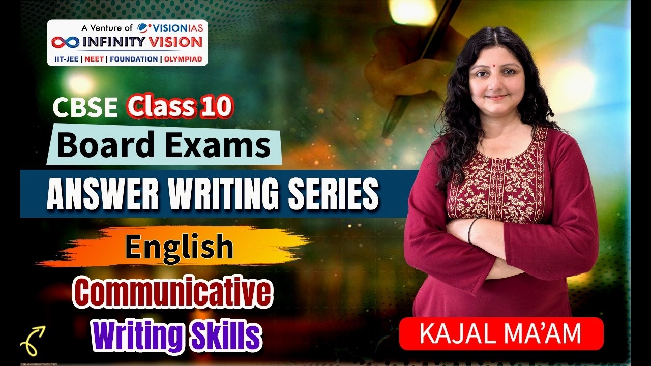 Class 10 CBSE Board Exams |  Answer Writing Series | English: Part 1