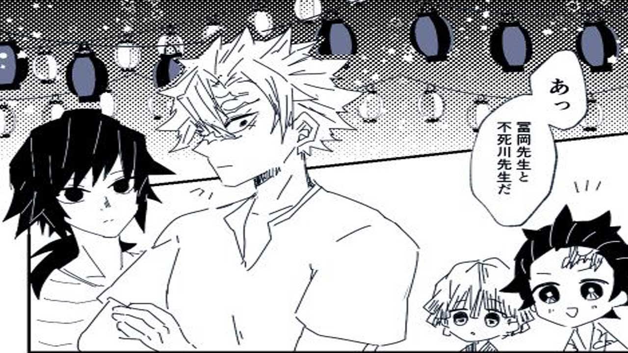 【鬼滅の刃漫画2021】かわいいかまぼこ隊 [102]