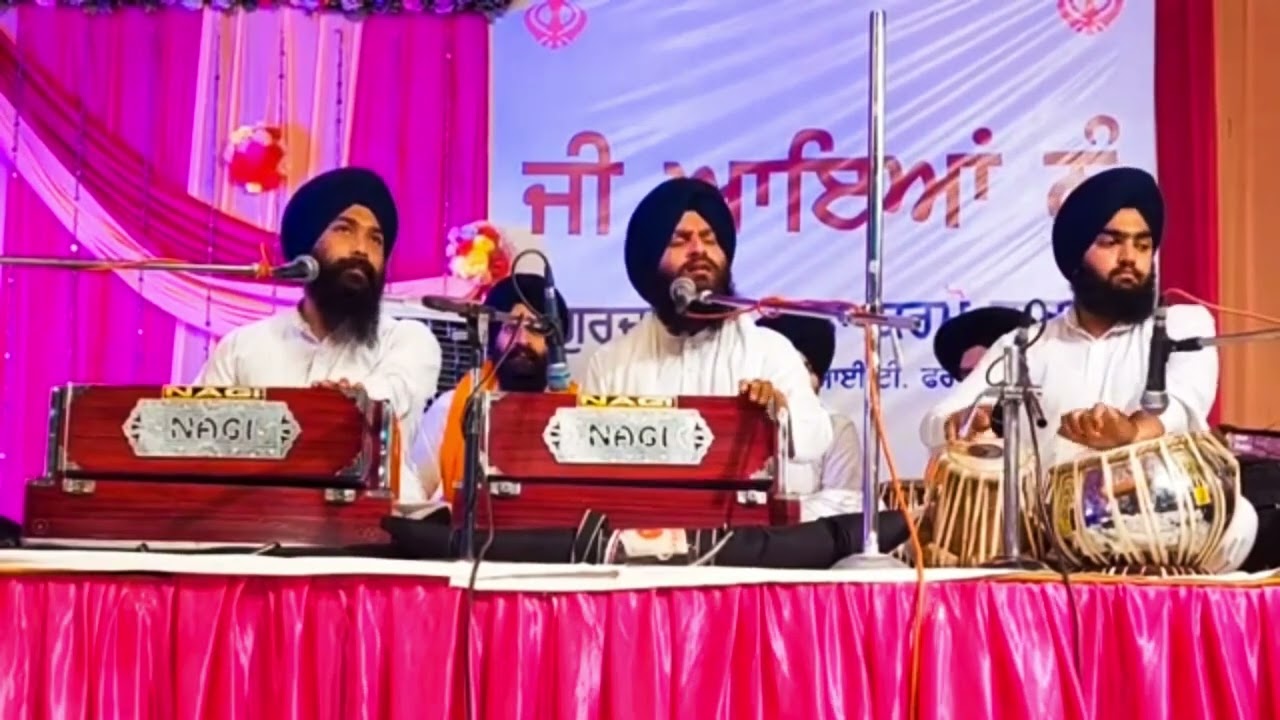 Wass Mere Pyareya - Bhai Simarpreet Singh Ji (Hazoori Ragi Sri Darbar Sahib)