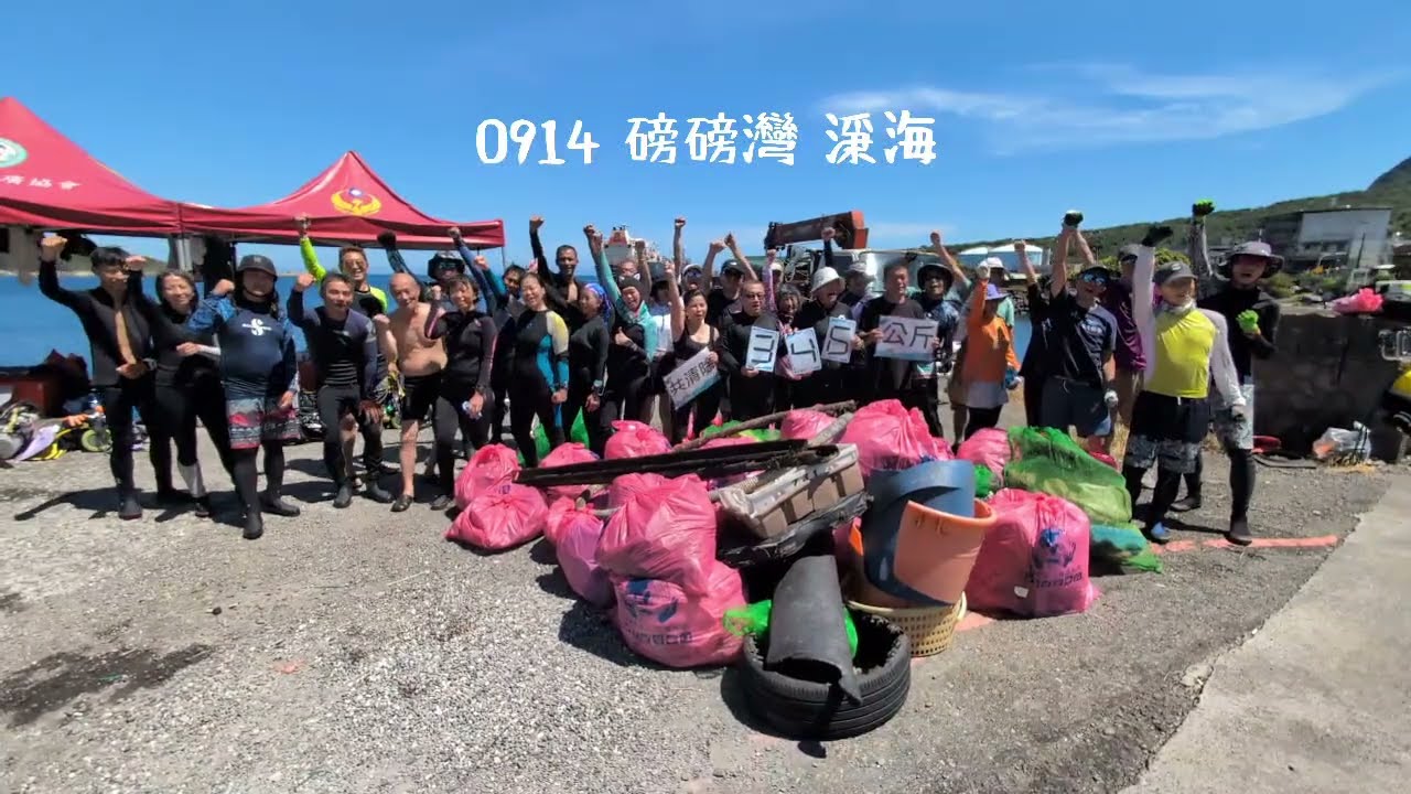 台灣獨木舟推廣協會 2025 回顧； 2025 @TAIWAN_KAYAK highlights
