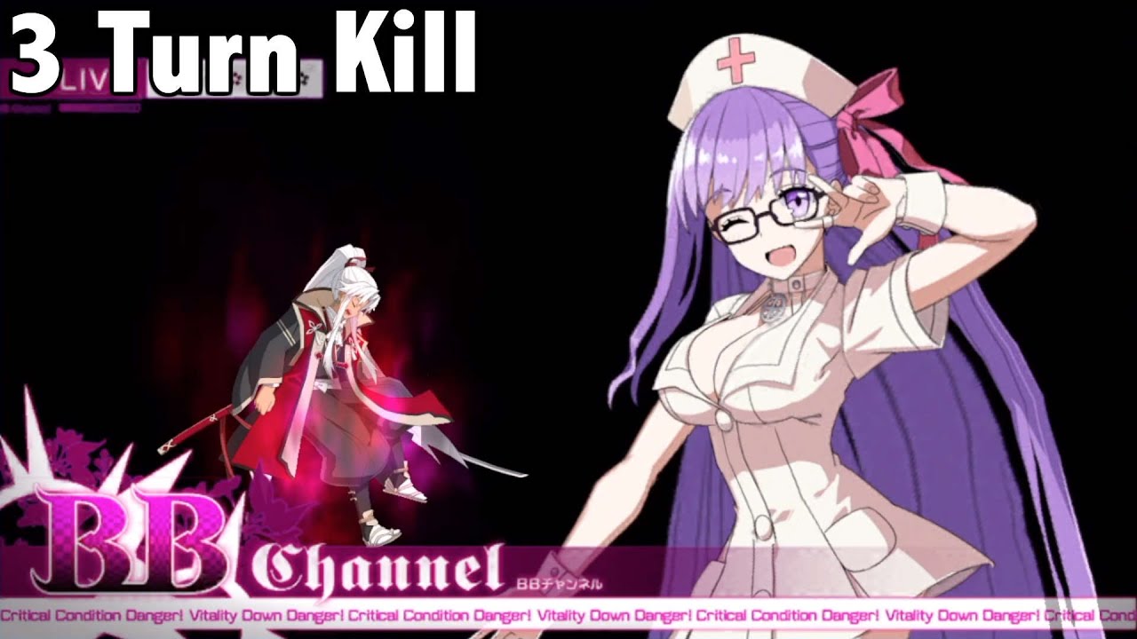FGO [NA] Shimosa - Amakusa Shirou（BB 3 Turn kill）