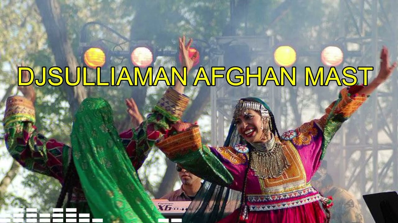 AFGHAN MAST MIX SUMMER MAST 2023