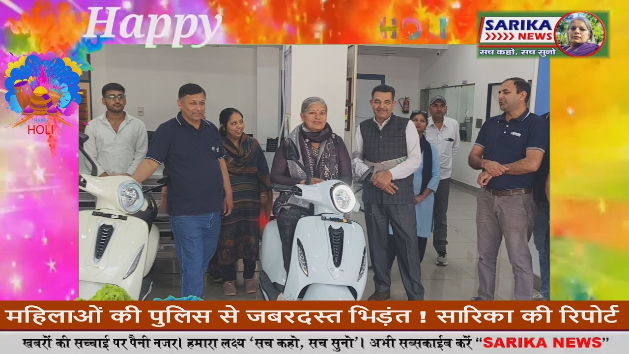 हमारा बजाज अब कैसा हो गया देखोगे !! महादेव बजाज के कुनबे ने चेतक की चाबी सौंपी !