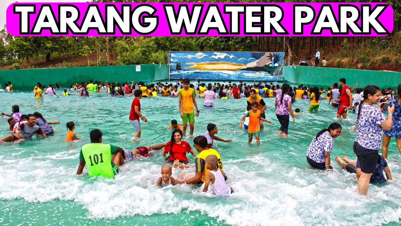तरंग वाटर पार्क ओरमांझी राँची || Tarang Water Park Ranchi Jharkhand ||