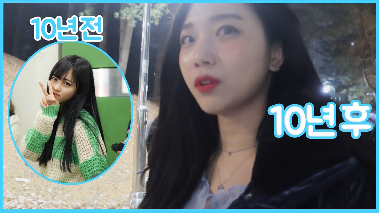 계원예대 사진과 13학번 화석이 걸어다니는 영상